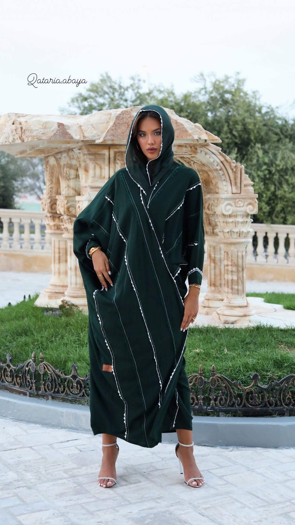 Emerald Signature Abaya