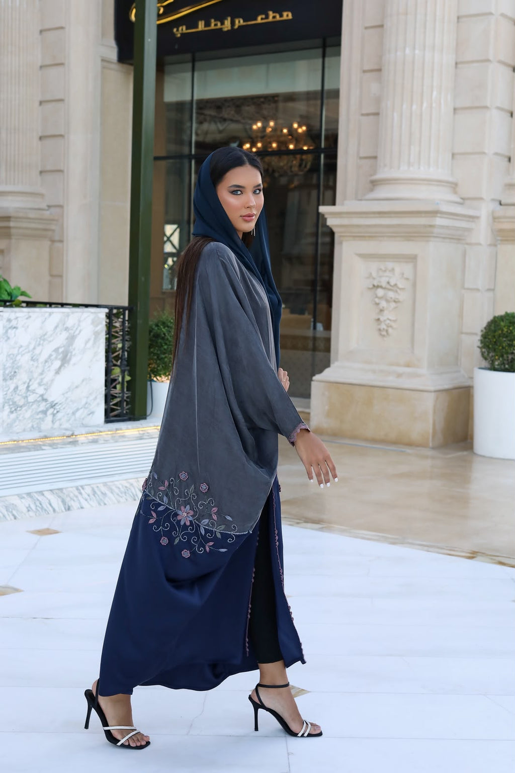 Slate Blue Floral Border Abaya